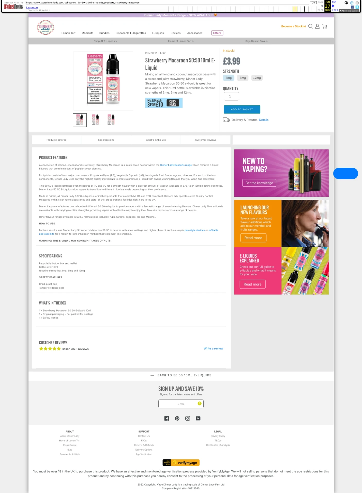 Product page — before
